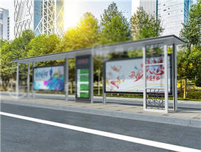 产品展示名称