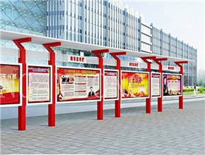 产品展示名称