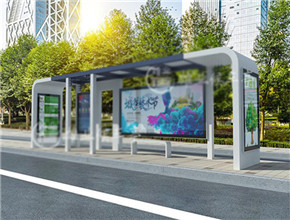 产品展示名称